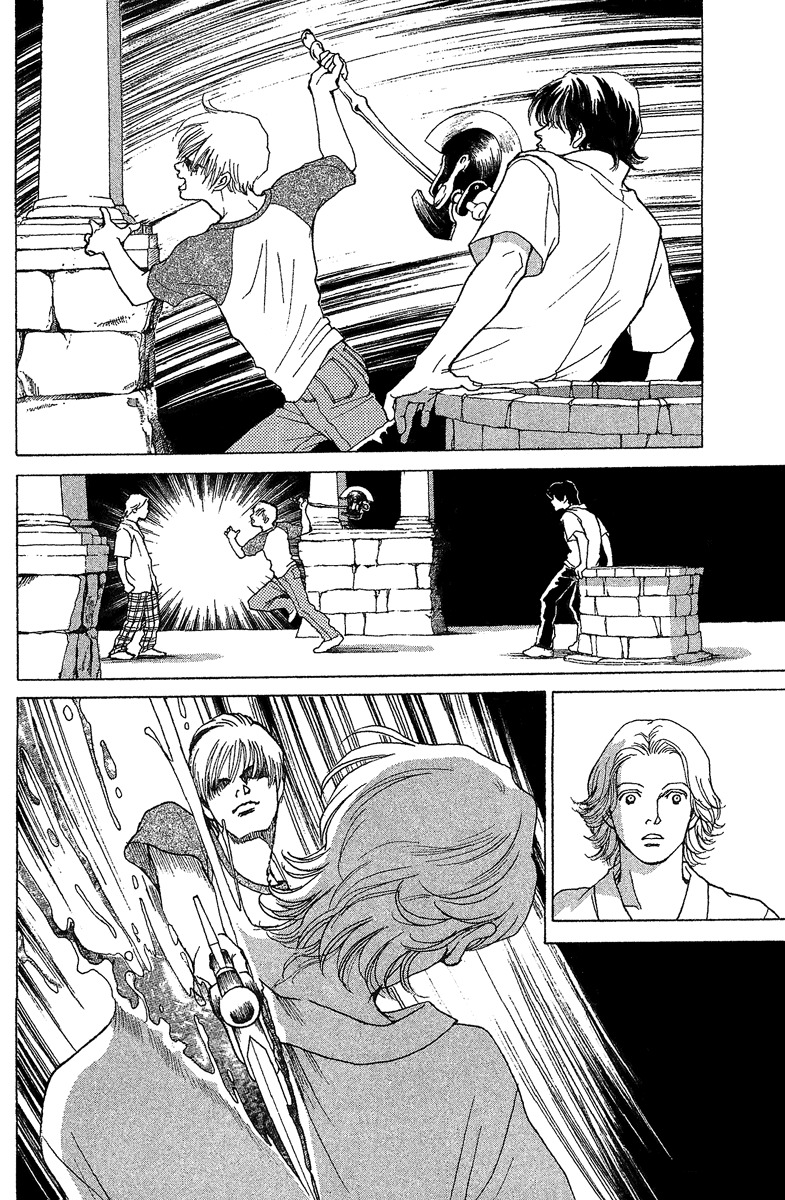 Eternal Sabbath Chapter 0 page 27 - Chapter 0: ES