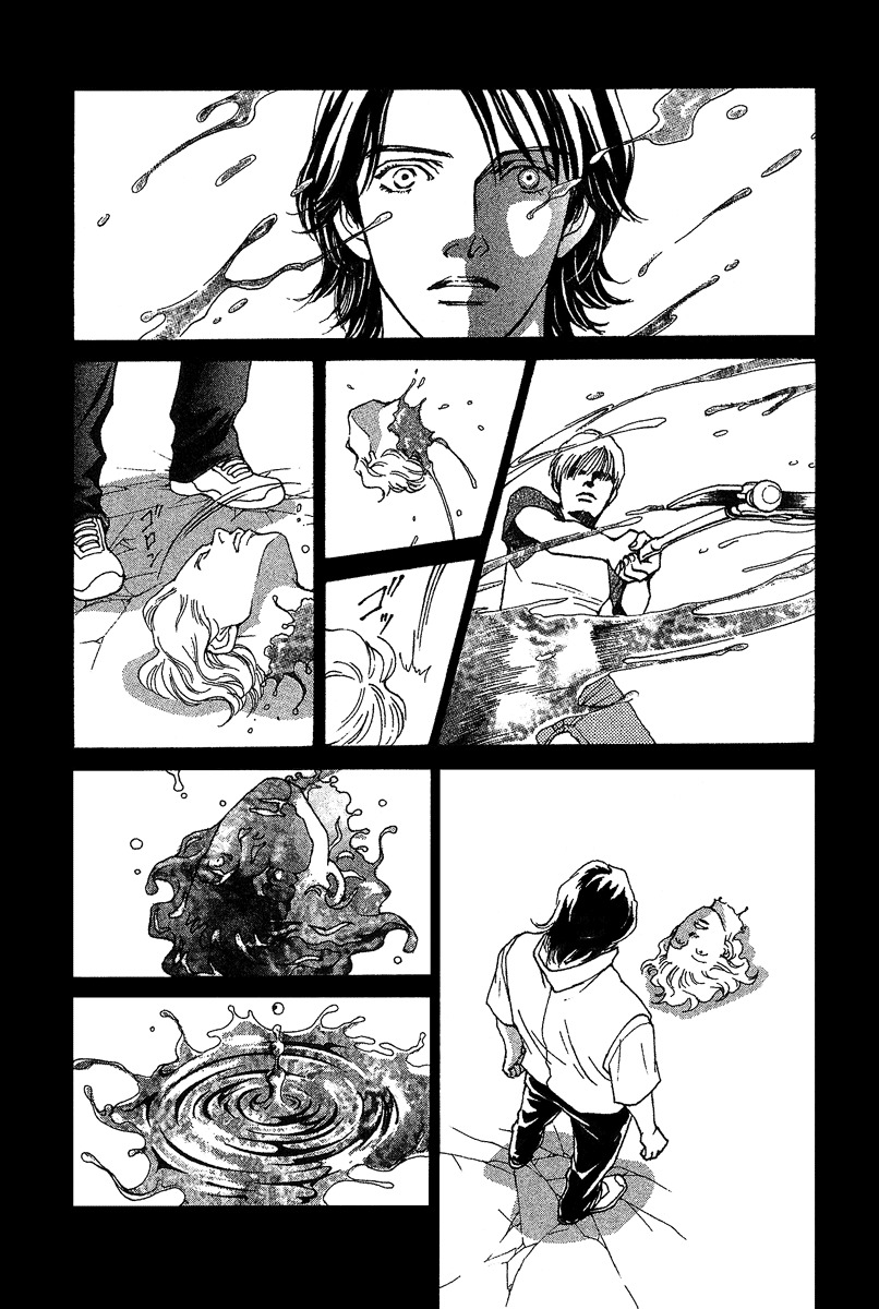 Eternal Sabbath Chapter 0 page 28 - Chapter 0: ES