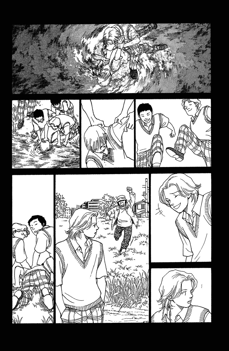 Eternal Sabbath Chapter 0 page 29 - Chapter 0: ES
