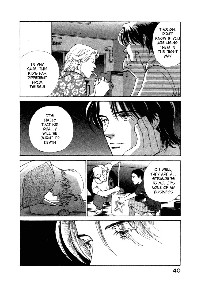 Eternal Sabbath Chapter 0 page 41 - Chapter 0: ES