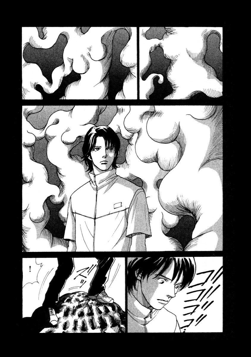 Eternal Sabbath Chapter 0 page 44 - Chapter 0: ES