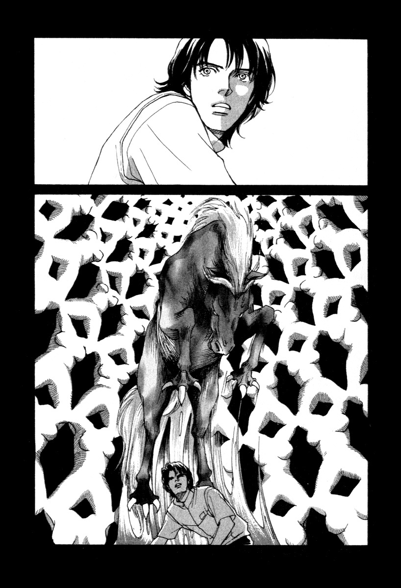 Eternal Sabbath Chapter 0 page 46 - Chapter 0: ES