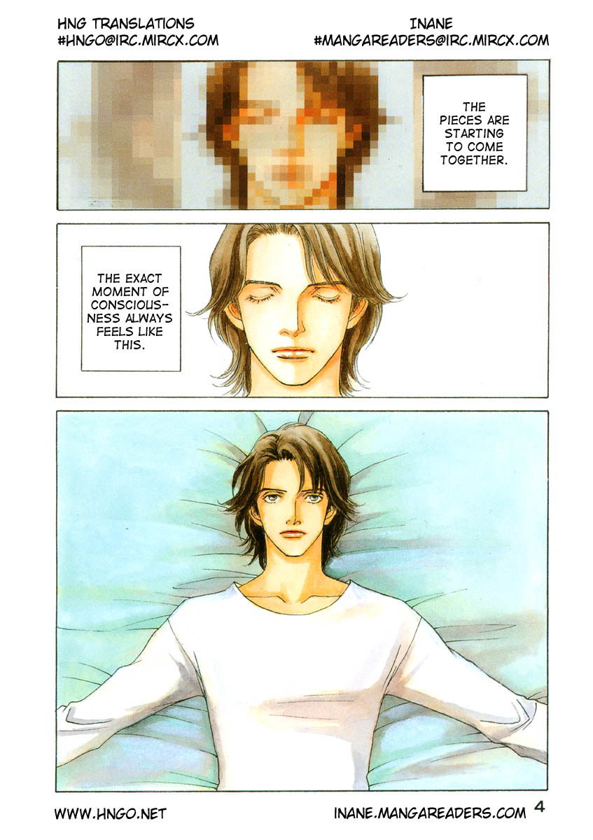 Eternal Sabbath Chapter 0 page 5 - Chapter 0: ES