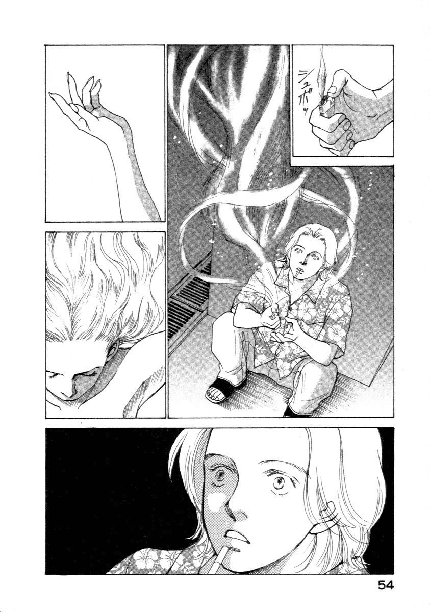 Eternal Sabbath Chapter 0 page 55 - Chapter 0: ES