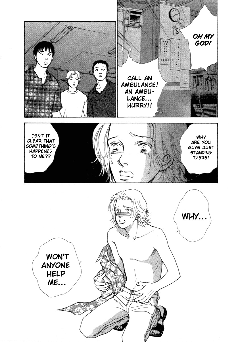 Eternal Sabbath Chapter 0 page 61 - Chapter 0: ES
