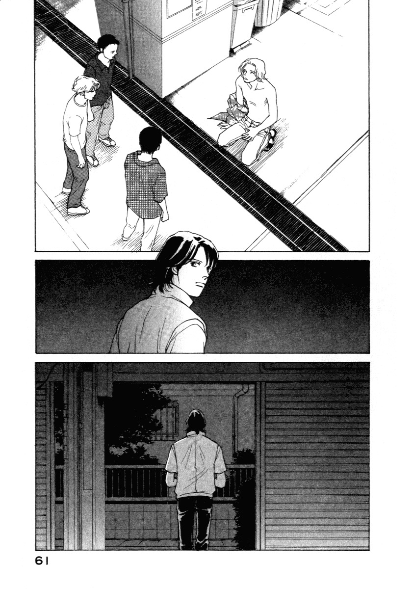 Eternal Sabbath Chapter 0 page 62 - Chapter 0: ES