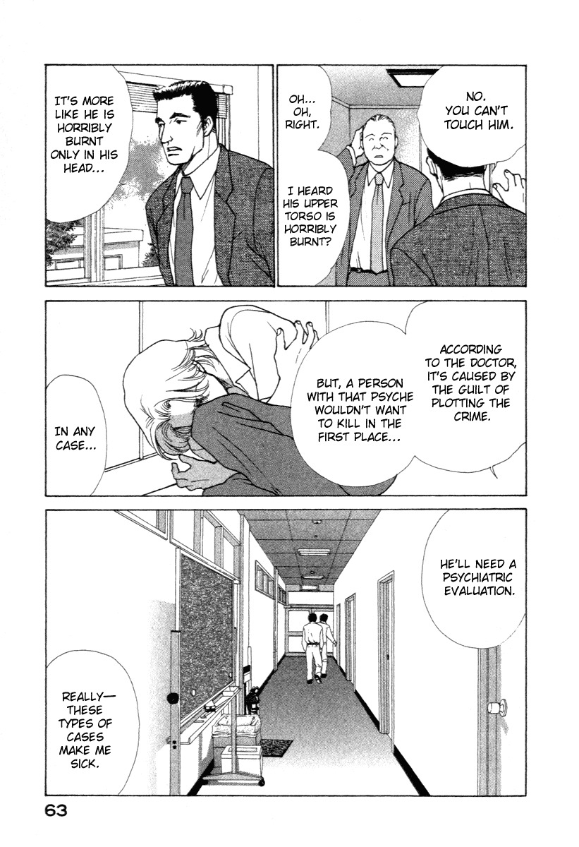 Eternal Sabbath Chapter 0 page 64 - Chapter 0: ES