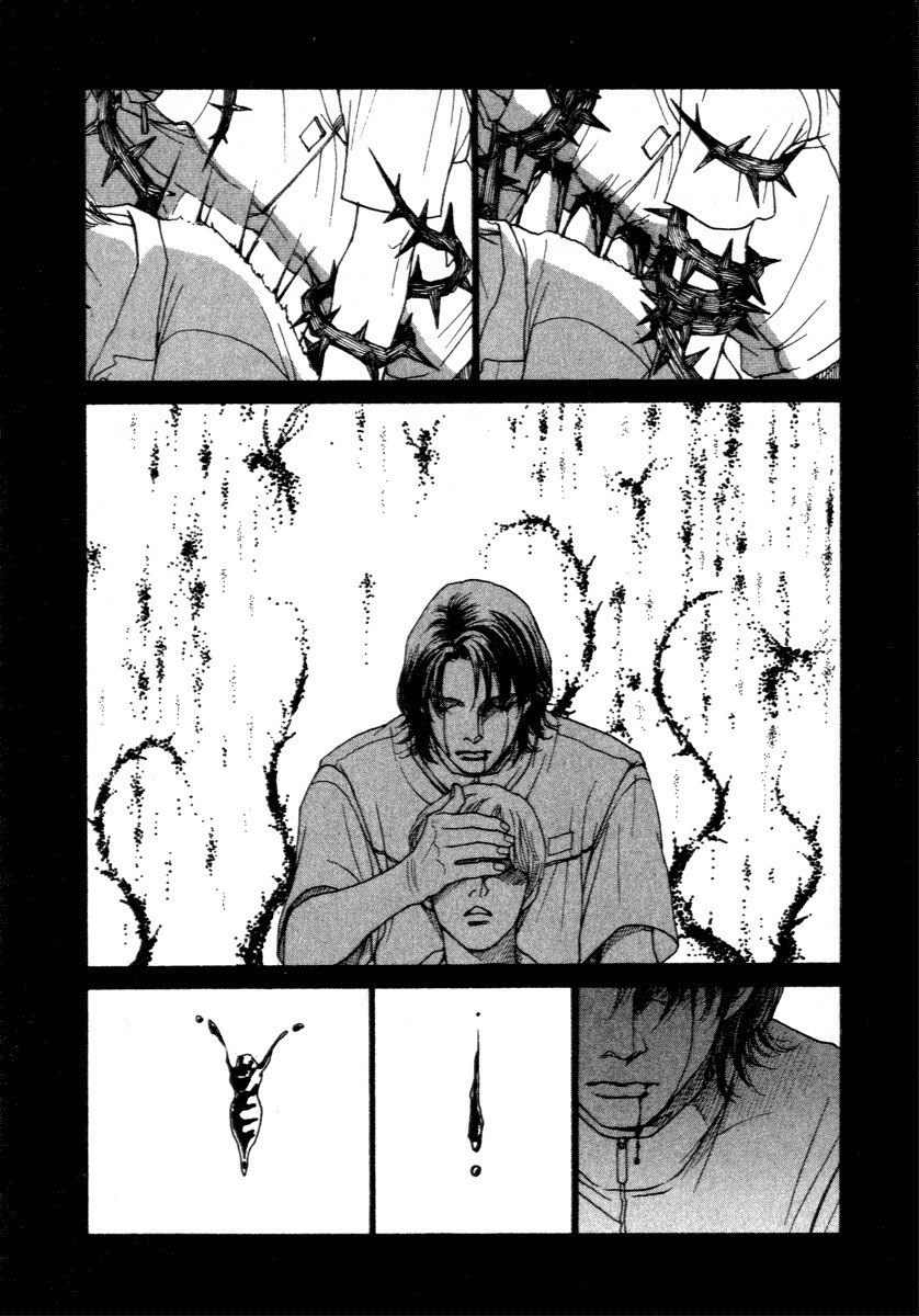 Eternal Sabbath Chapter 0 page 72 - Chapter 0: ES