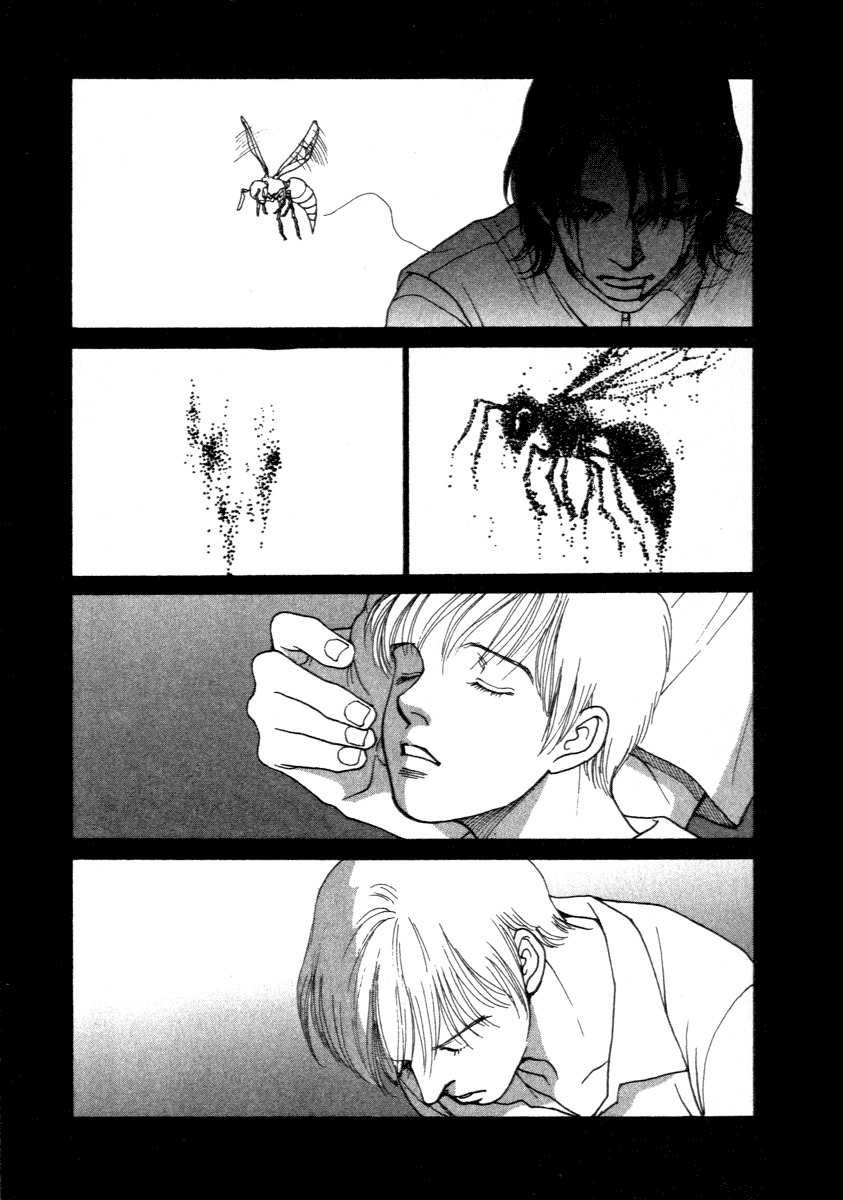 Eternal Sabbath Chapter 0 page 73 - Chapter 0: ES