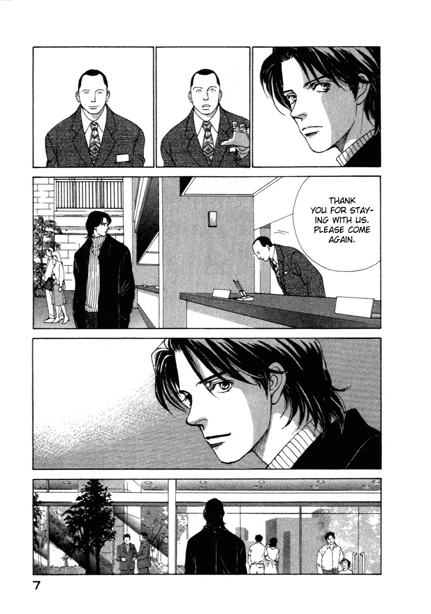 Eternal Sabbath Chapter 0 page 8 - Chapter 0: ES