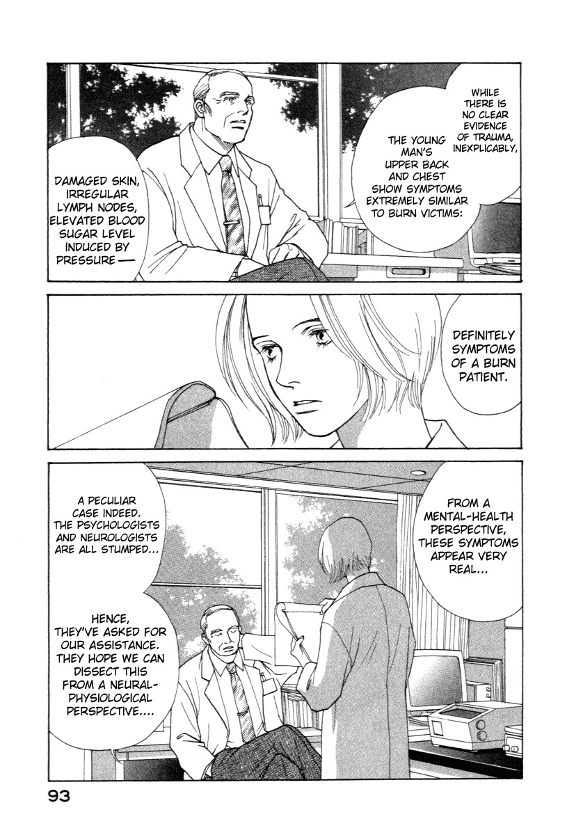 Eternal Sabbath Chapter 1 page 10 - Chapter 1: Encounter