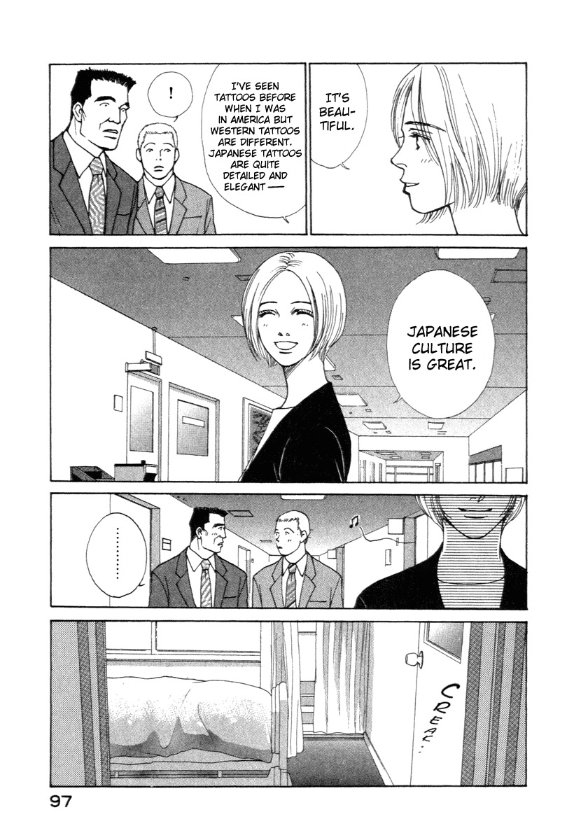 Eternal Sabbath Chapter 1 page 14 - Chapter 1: Encounter