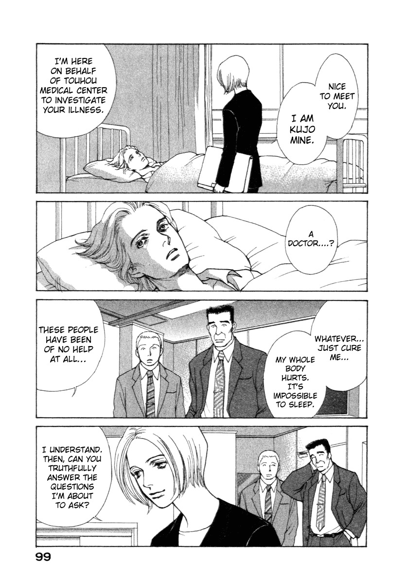 Eternal Sabbath Chapter 1 page 16 - Chapter 1: Encounter
