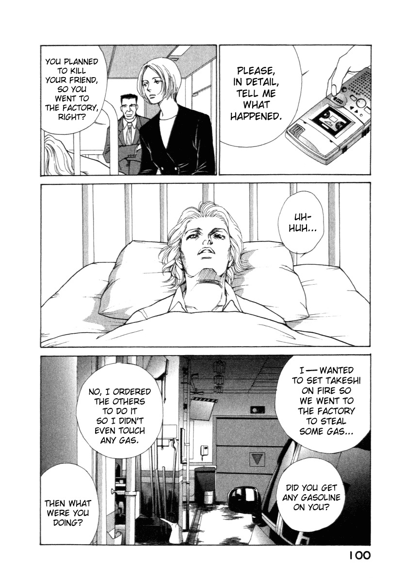 Eternal Sabbath Chapter 1 page 17 - Chapter 1: Encounter