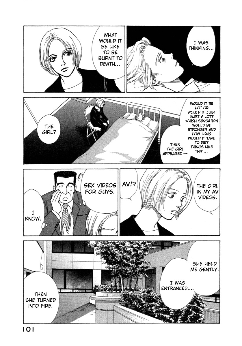 Eternal Sabbath Chapter 1 page 18 - Chapter 1: Encounter