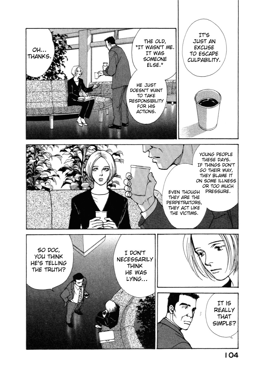 Eternal Sabbath Chapter 1 page 21 - Chapter 1: Encounter