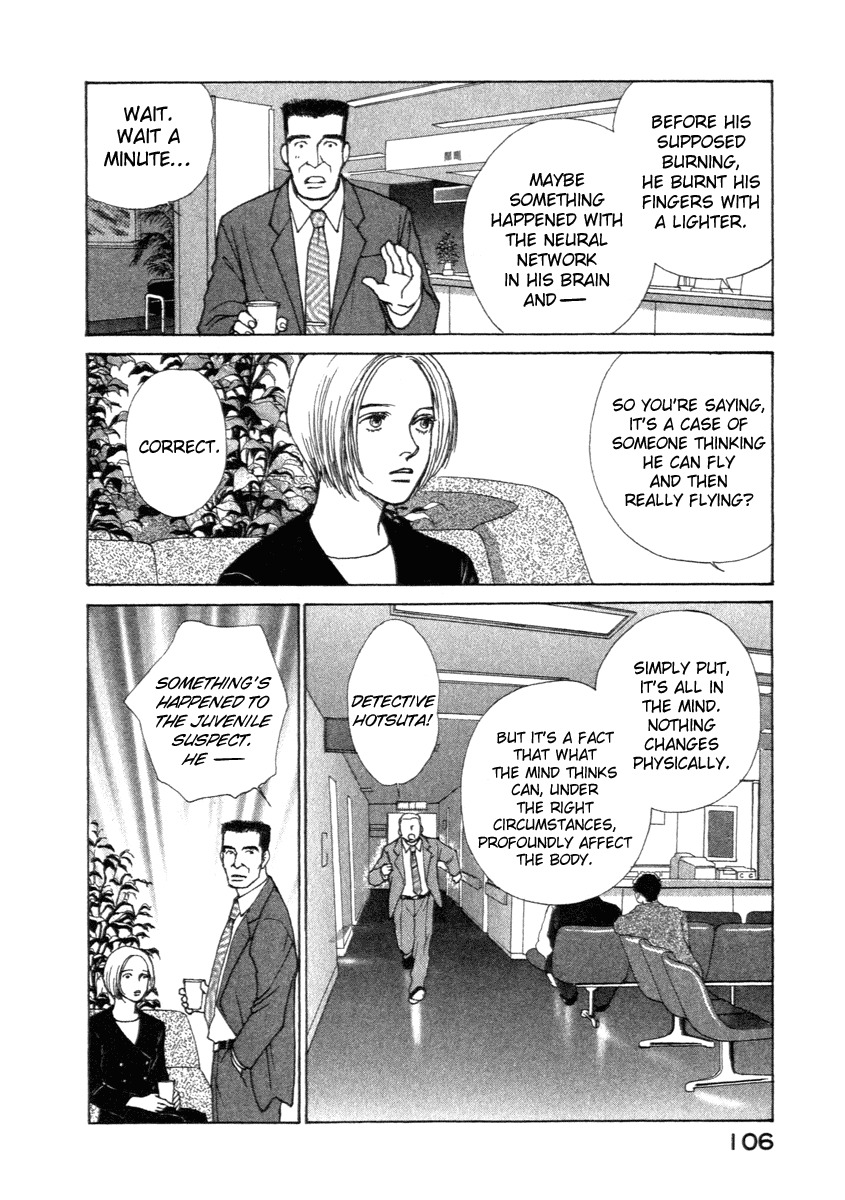 Eternal Sabbath Chapter 1 page 23 - Chapter 1: Encounter