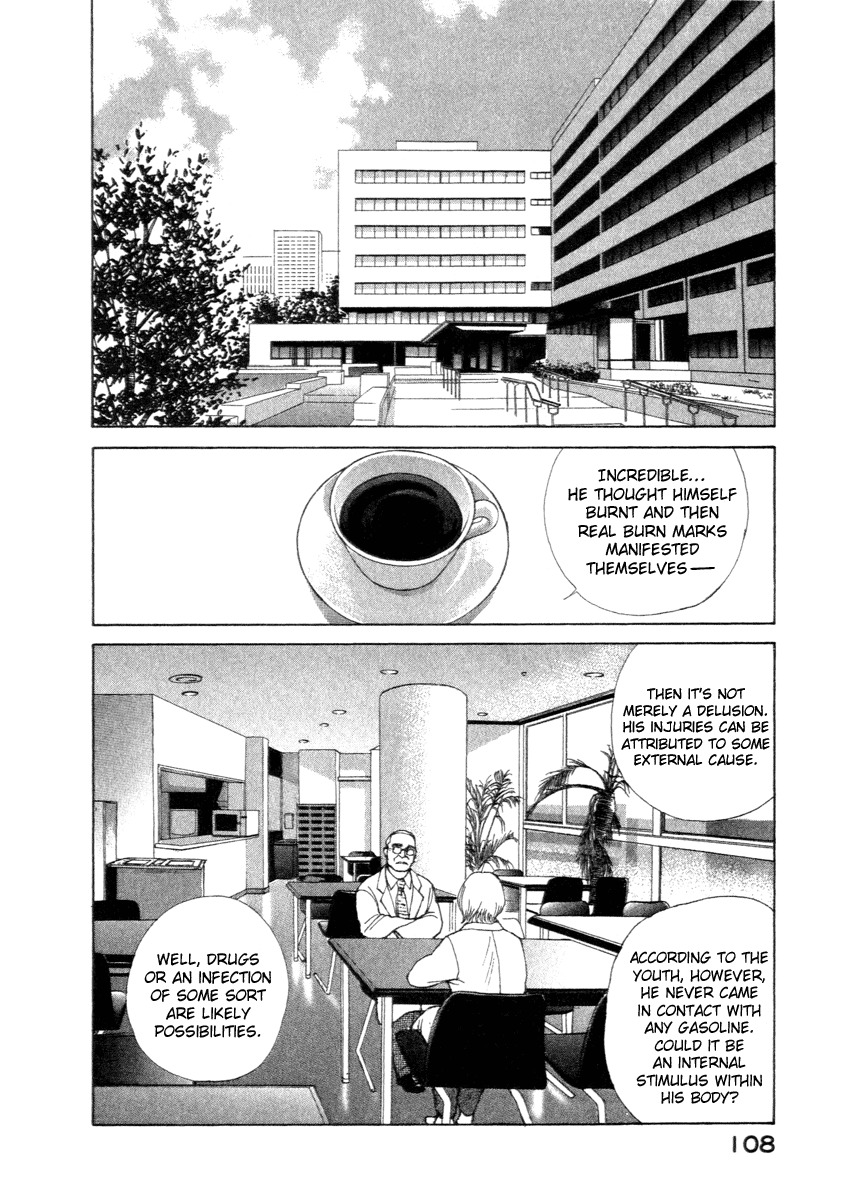 Eternal Sabbath Chapter 1 page 25 - Chapter 1: Encounter