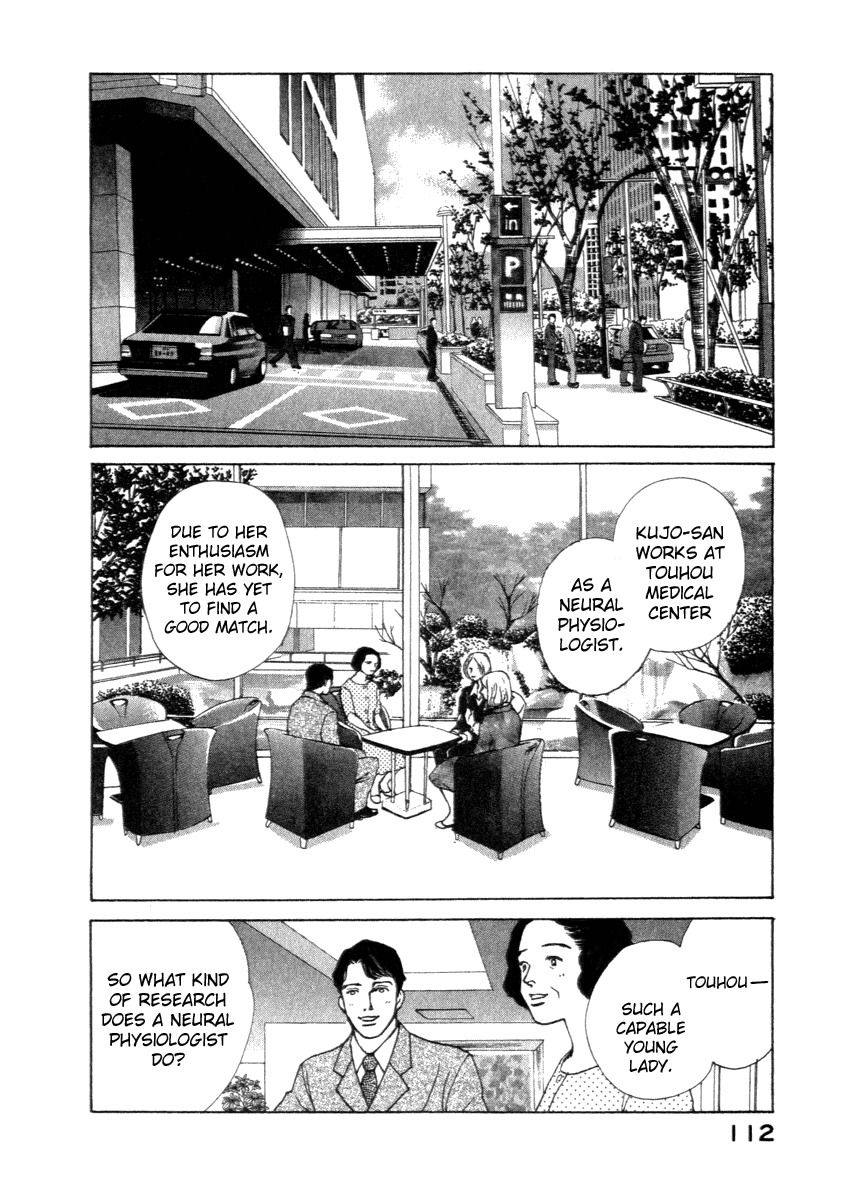 Eternal Sabbath Chapter 1 page 29 - Chapter 1: Encounter