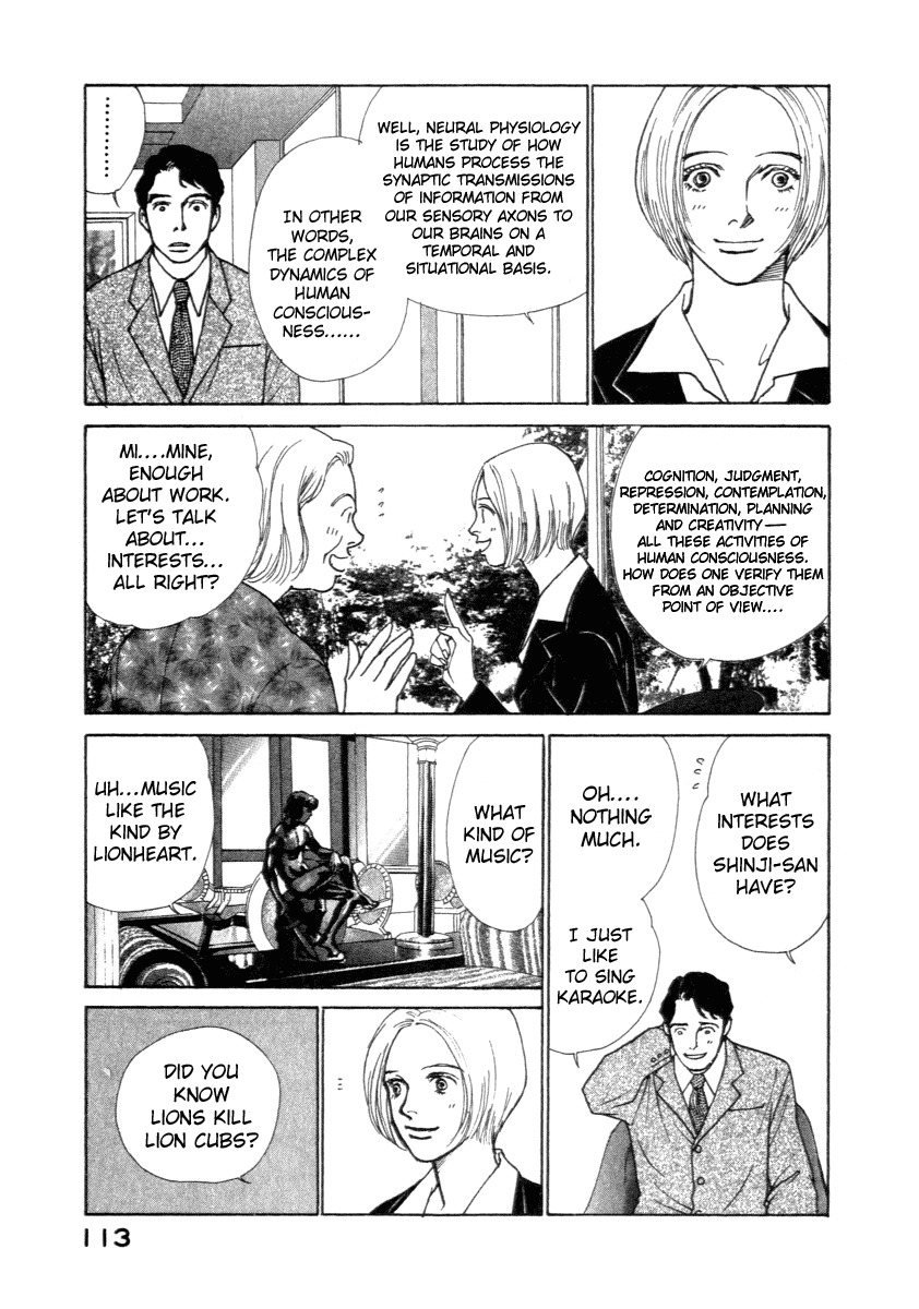 Eternal Sabbath Chapter 1 page 30 - Chapter 1: Encounter