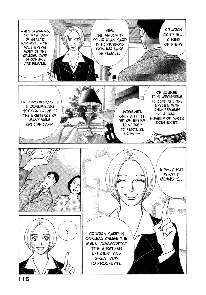 Eternal Sabbath Chapter 1 page 32 - Chapter 1: Encounter