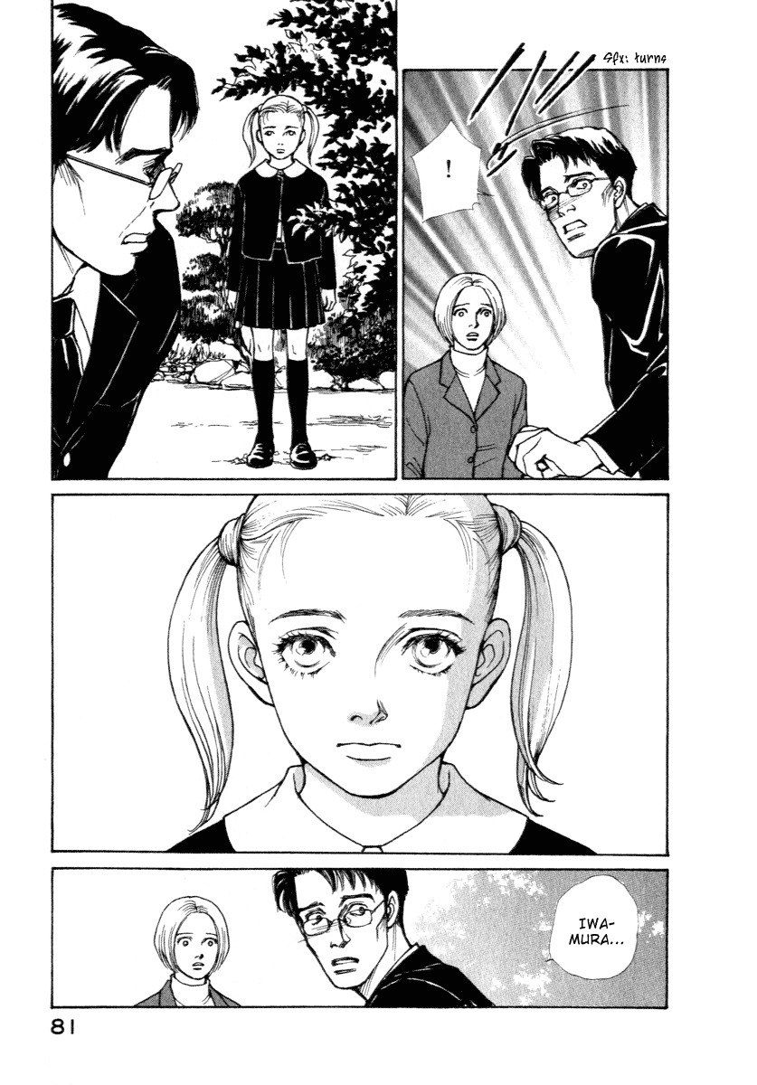 Eternal Sabbath Chapter 10 page 18 - Chapter 10: Target