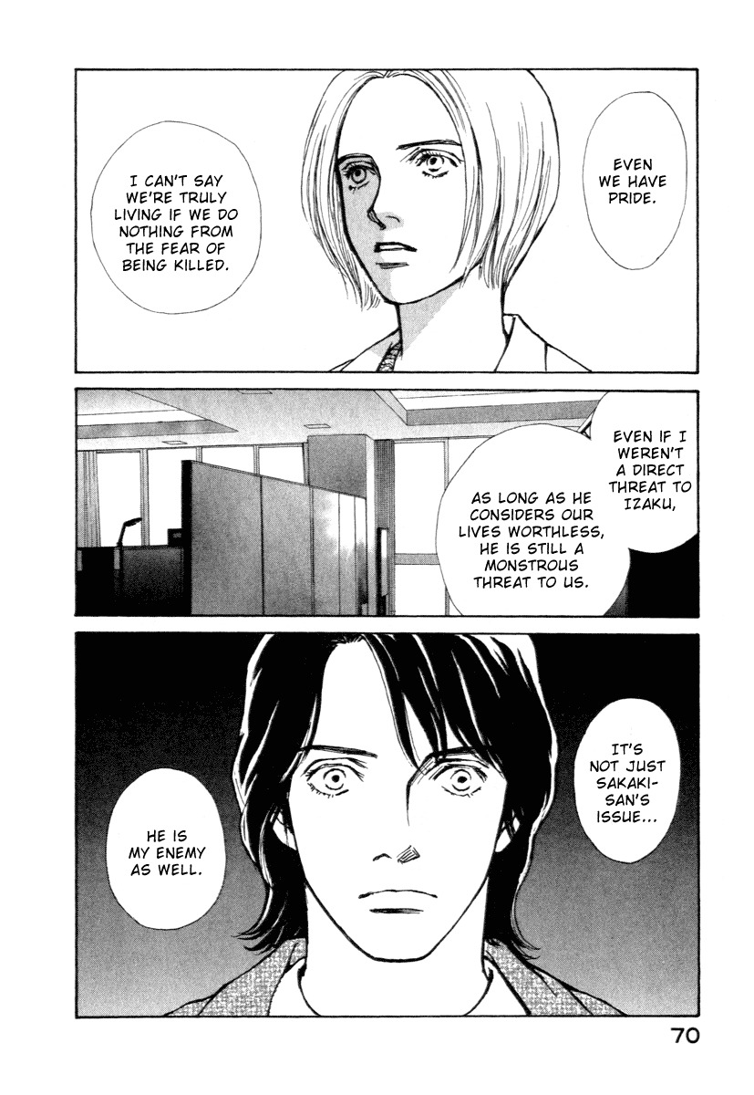 Eternal Sabbath Chapter 10 page 7 - Chapter 10: Target