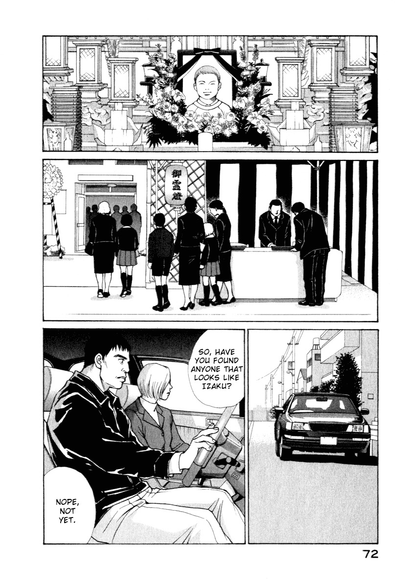 Eternal Sabbath Chapter 10 page 9 - Chapter 10: Target