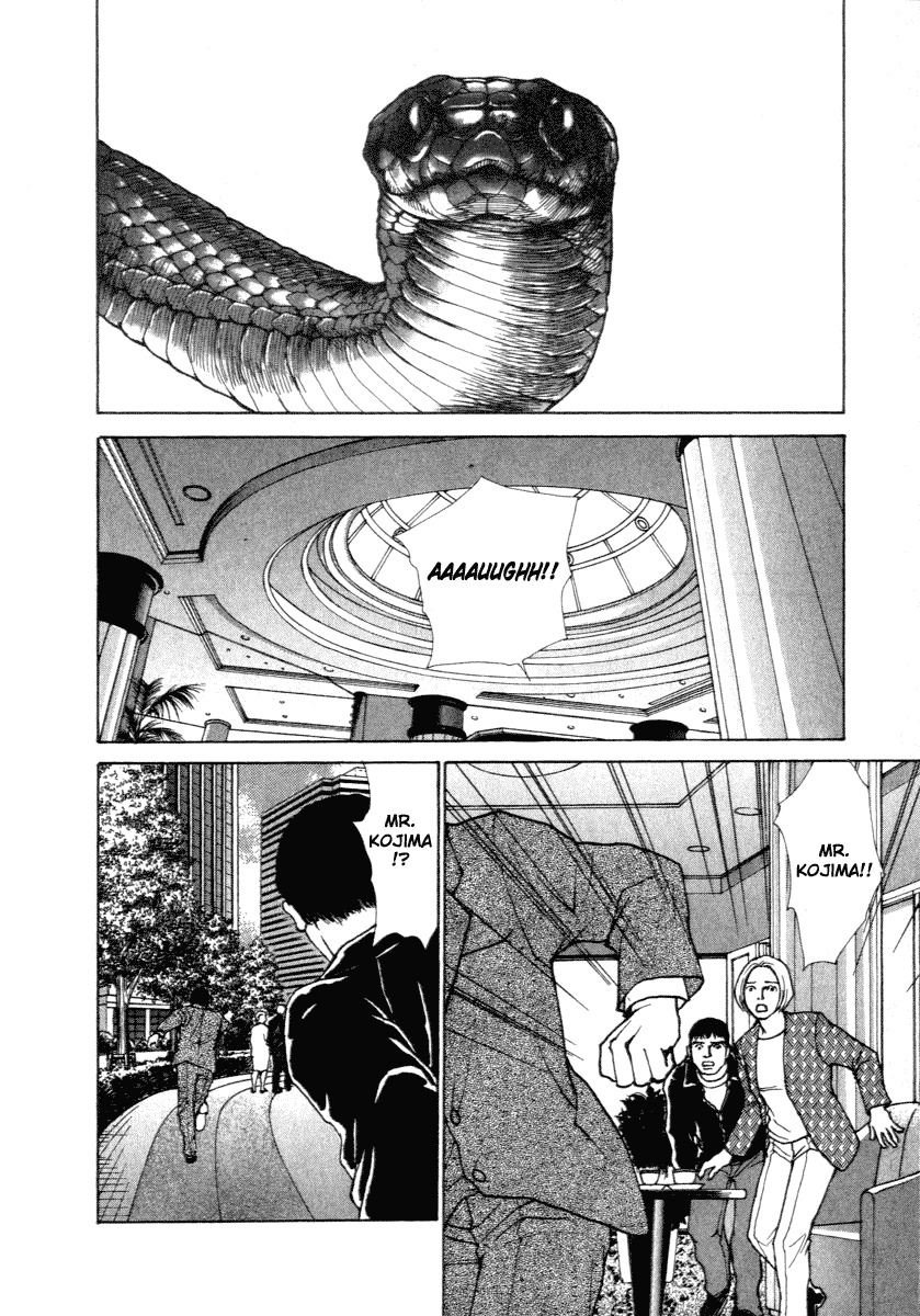 Eternal Sabbath Chapter 11 page 13 - Chapter 11: Offering