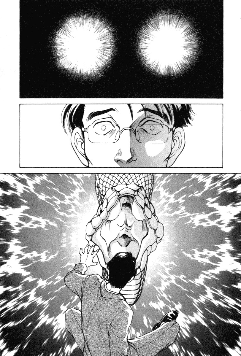 Eternal Sabbath Chapter 11 page 16 - Chapter 11: Offering
