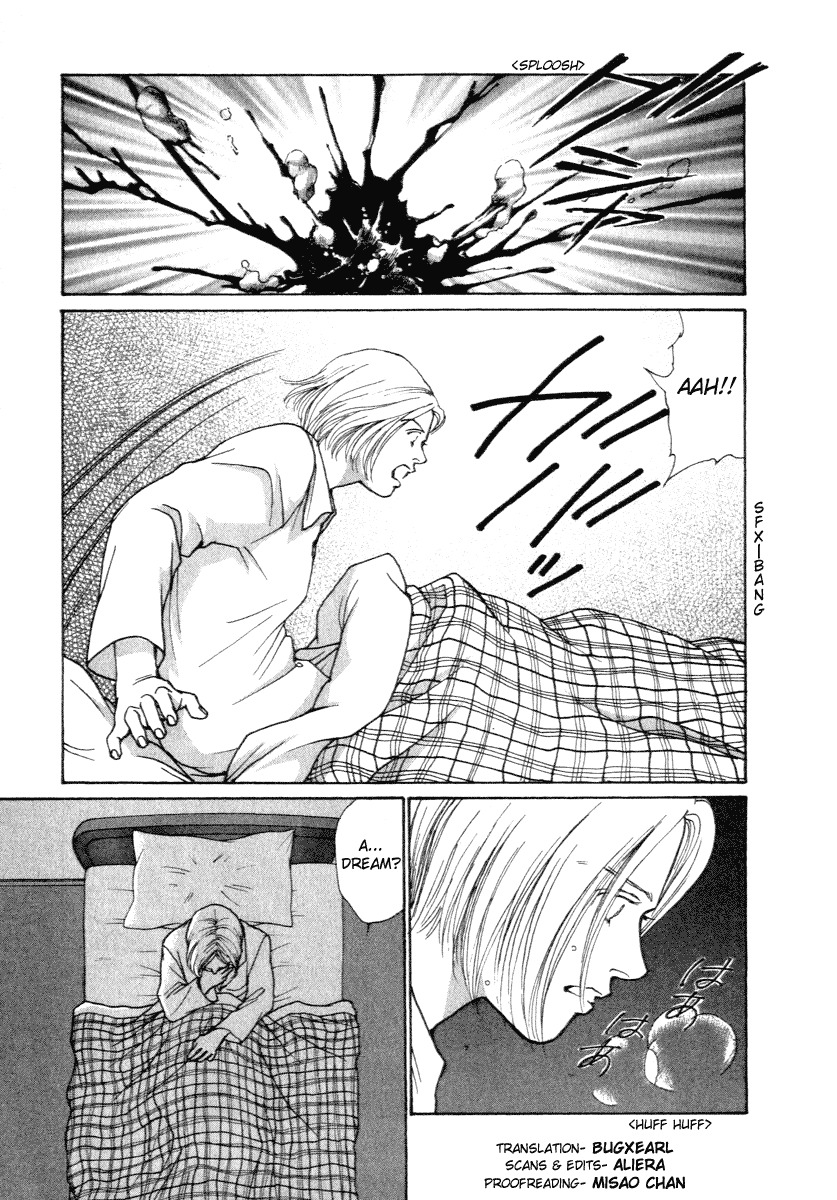 Eternal Sabbath Chapter 11 page 4 - Chapter 11: Offering