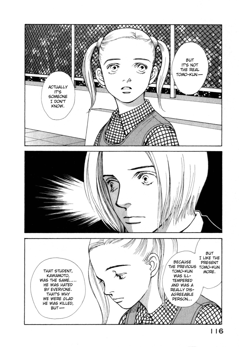 Eternal Sabbath Chapter 12 page 12 - Chapter 12: Appearance