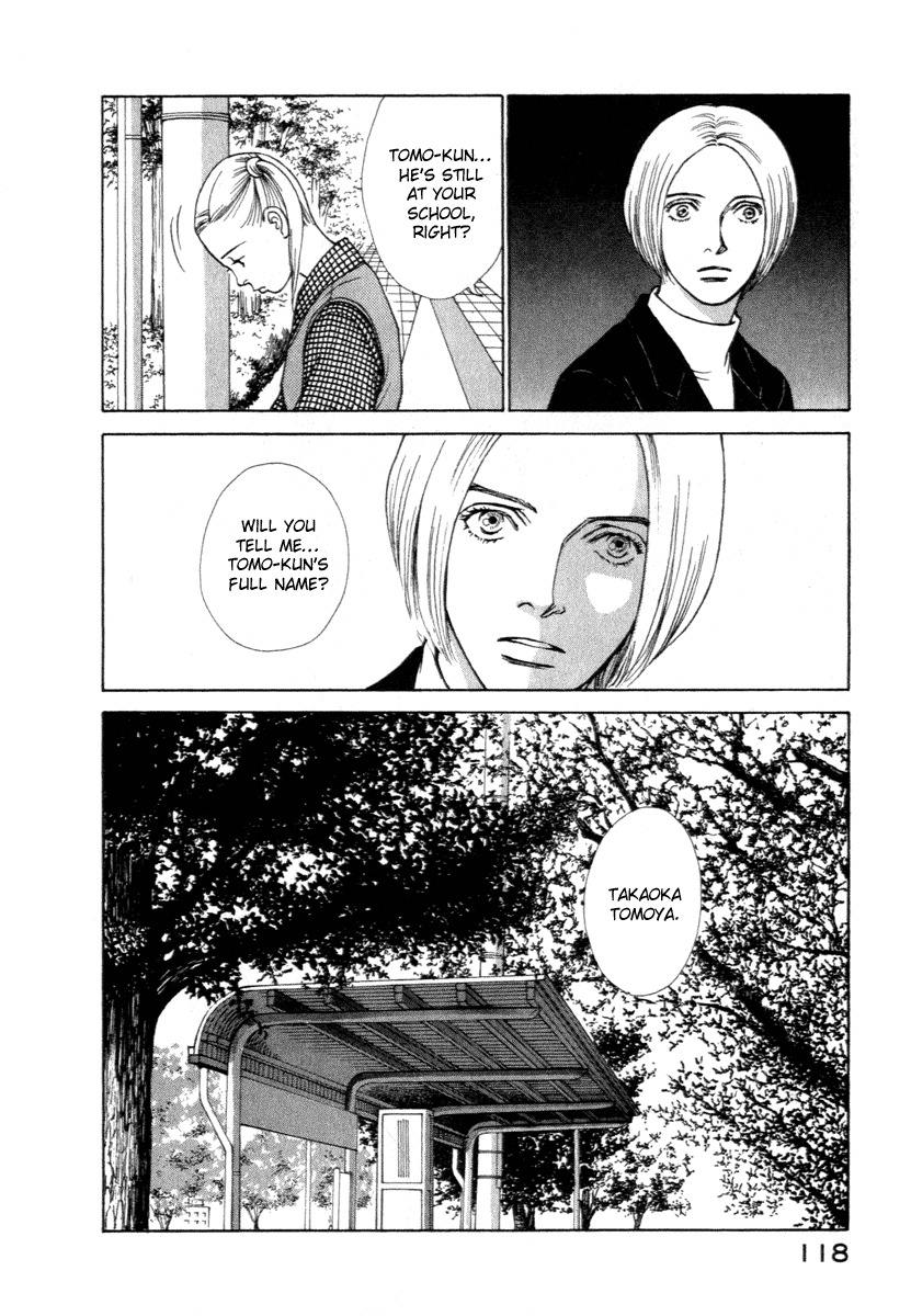 Eternal Sabbath Chapter 12 page 14 - Chapter 12: Appearance