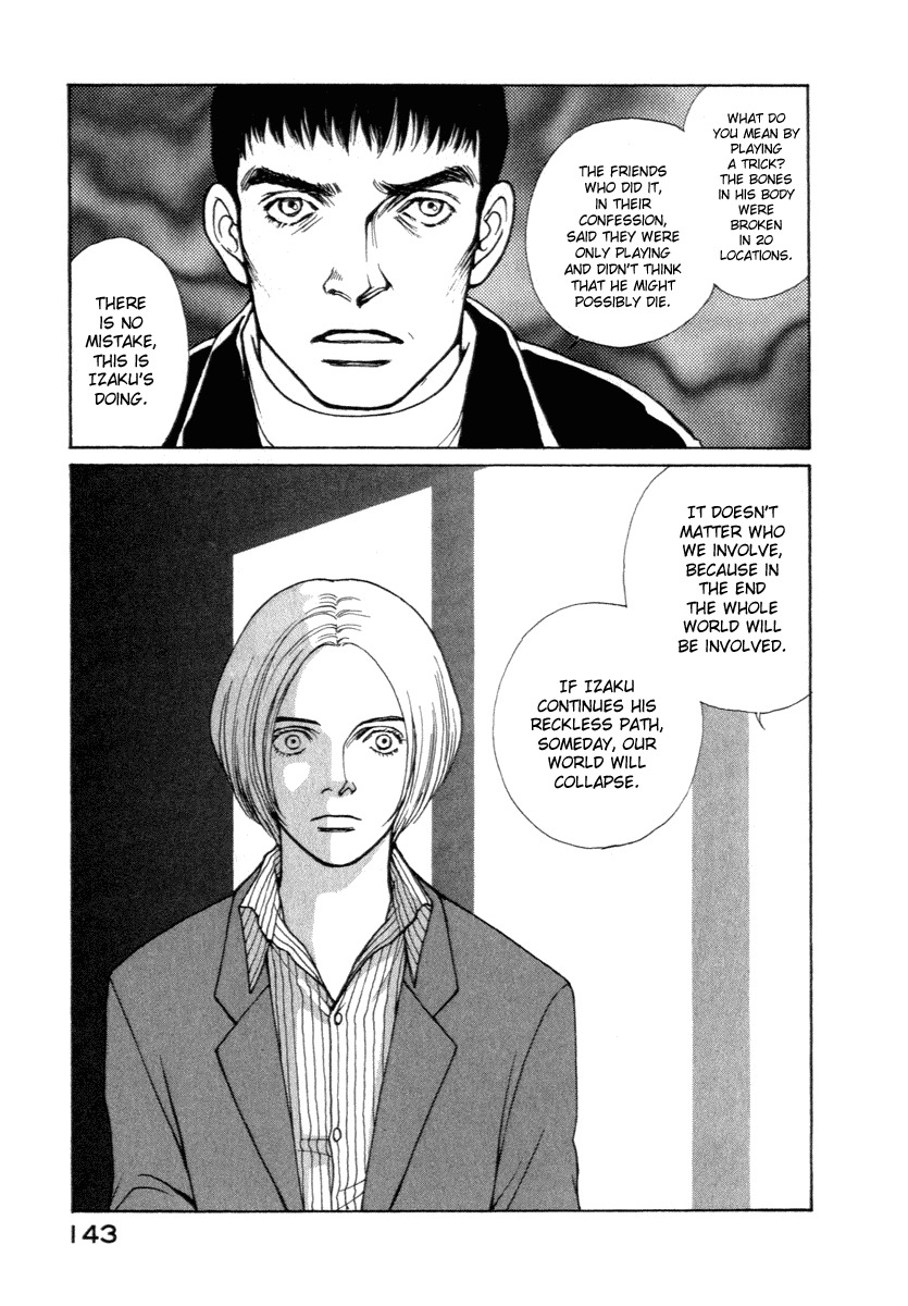 Eternal Sabbath Chapter 13 page 19 - Chapter 13: Mishap