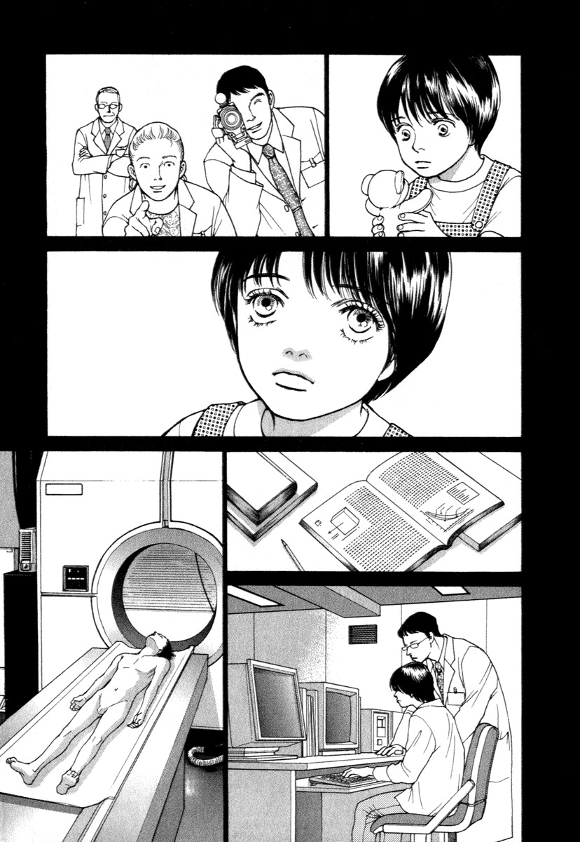Eternal Sabbath Chapter 13 page 9 - Chapter 13: Mishap