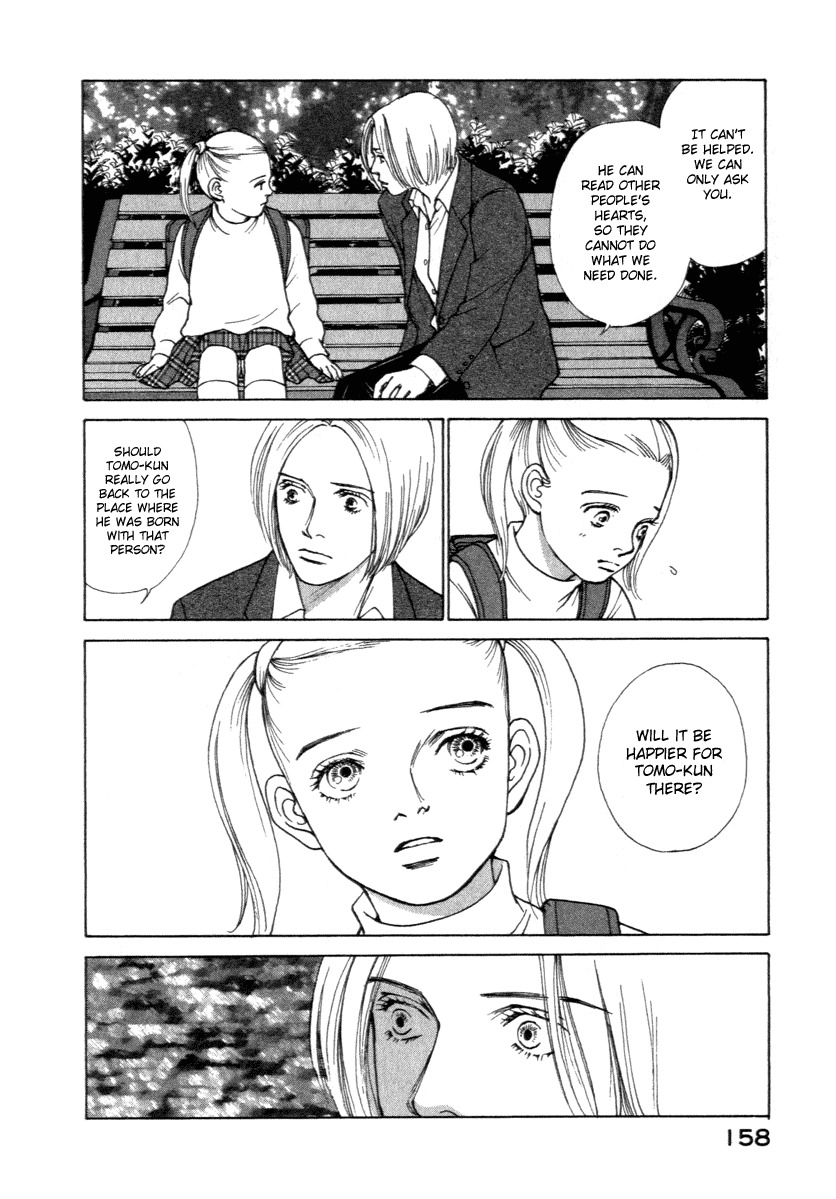 Eternal Sabbath Chapter 14 page 13 - Chapter 14: Plan