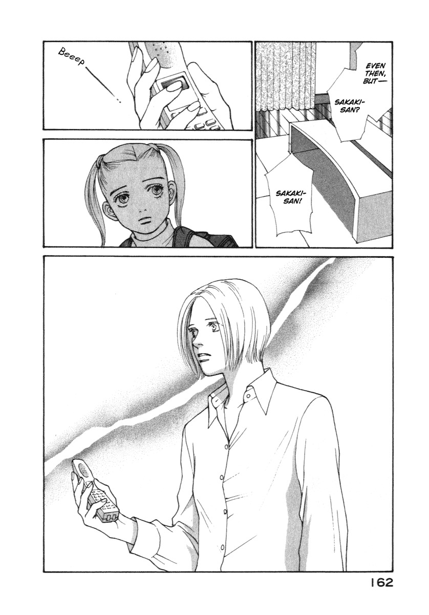 Eternal Sabbath Chapter 14 page 17 - Chapter 14: Plan