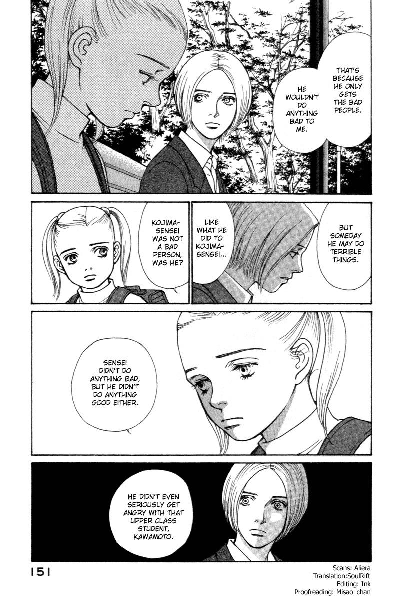 Eternal Sabbath Chapter 14 page 6 - Chapter 14: Plan