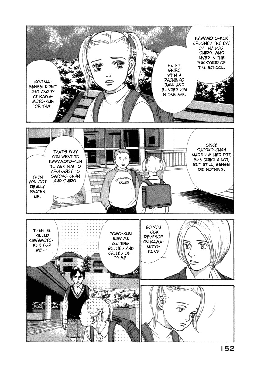 Eternal Sabbath Chapter 14 page 7 - Chapter 14: Plan