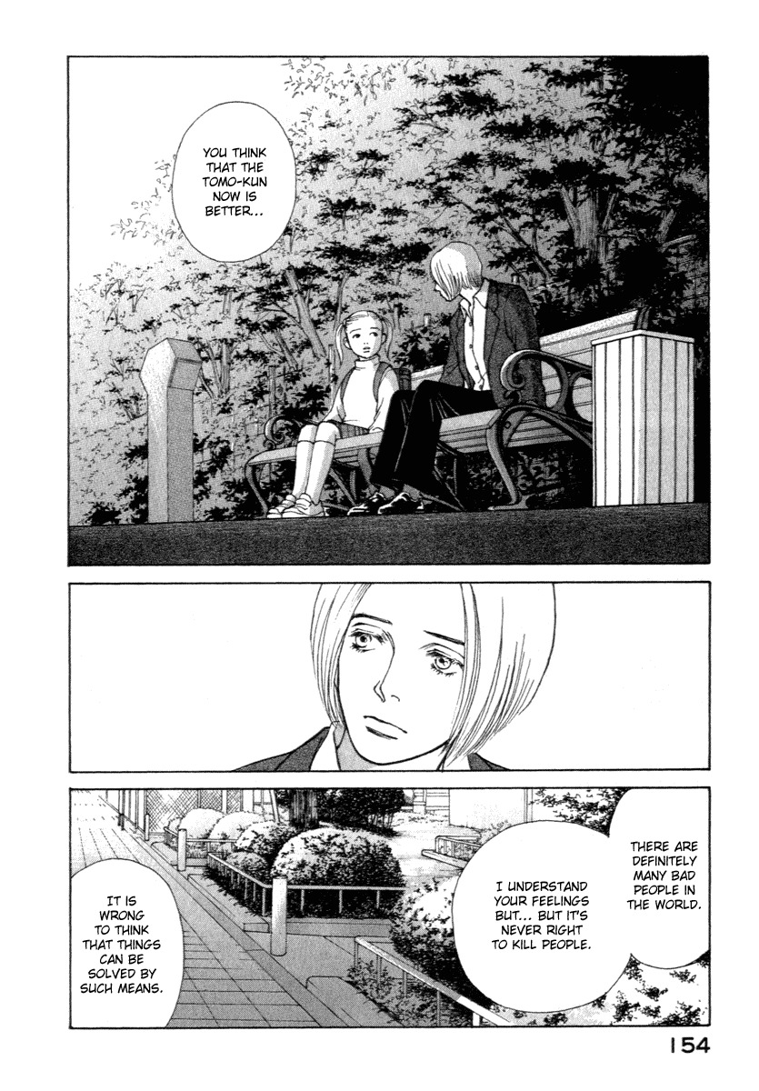 Eternal Sabbath Chapter 14 page 9 - Chapter 14: Plan