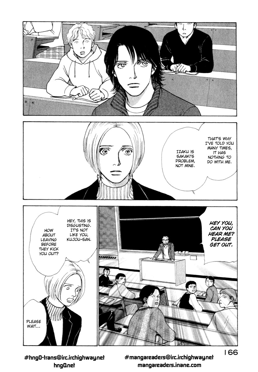 Eternal Sabbath Chapter 15 page 2 - Chapter 15: Trap