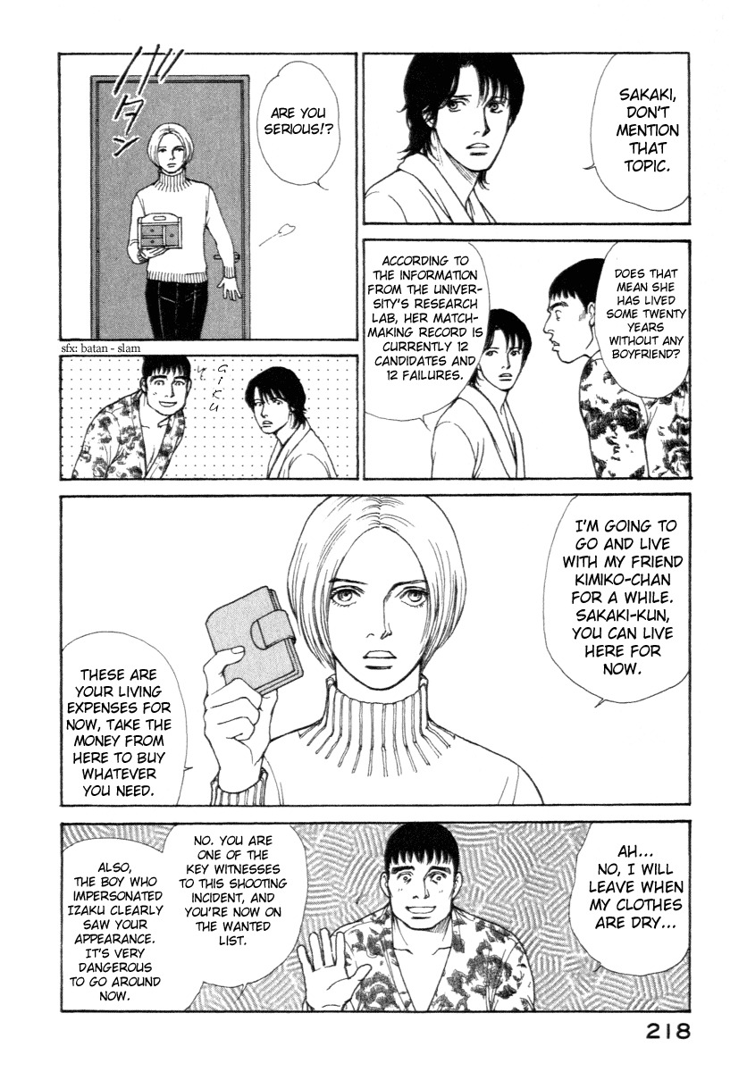 Eternal Sabbath Chapter 17 page 14 - Chapter 17: Enlightenment