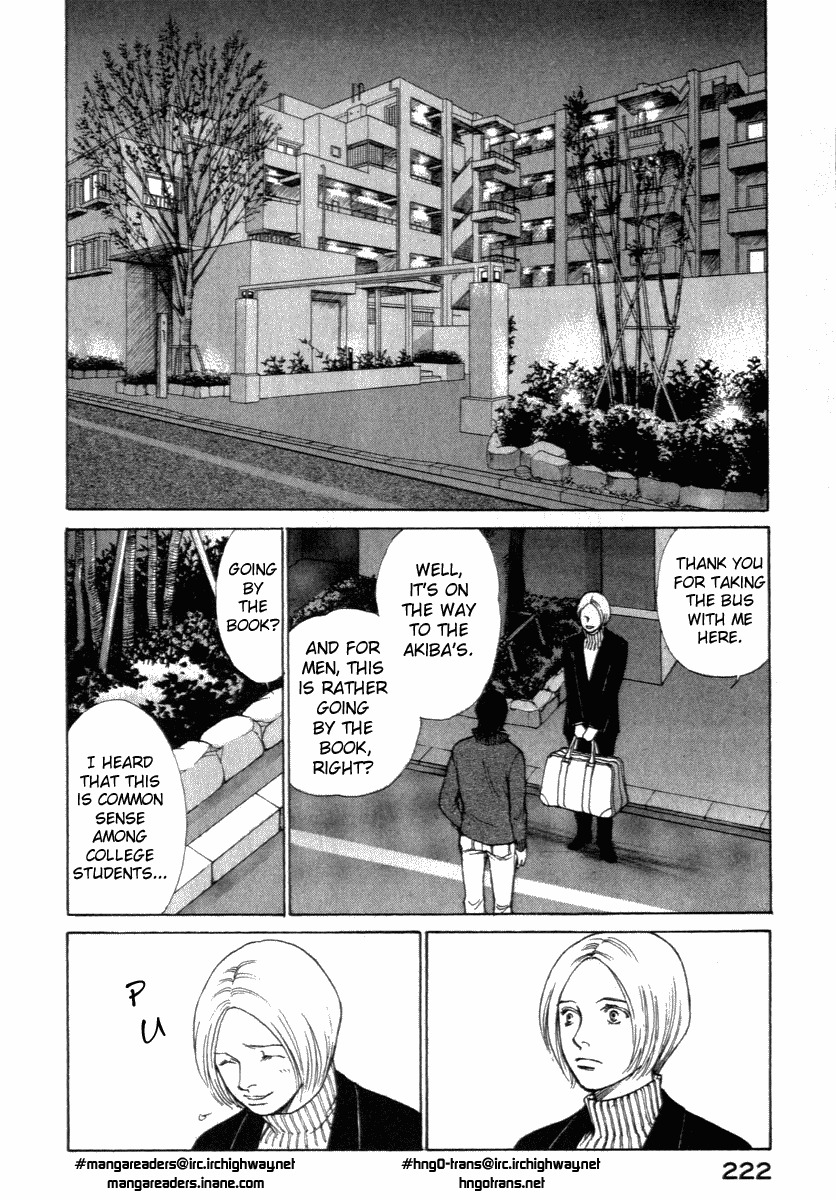 Eternal Sabbath Chapter 17 page 18 - Chapter 17: Enlightenment