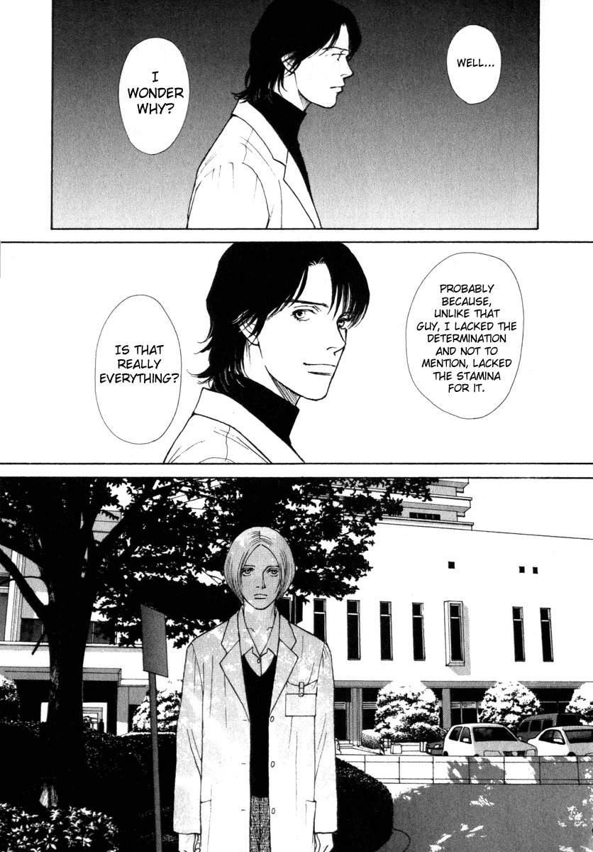 Eternal Sabbath Chapter 18 page 20 - Chapter 18: Unrest
