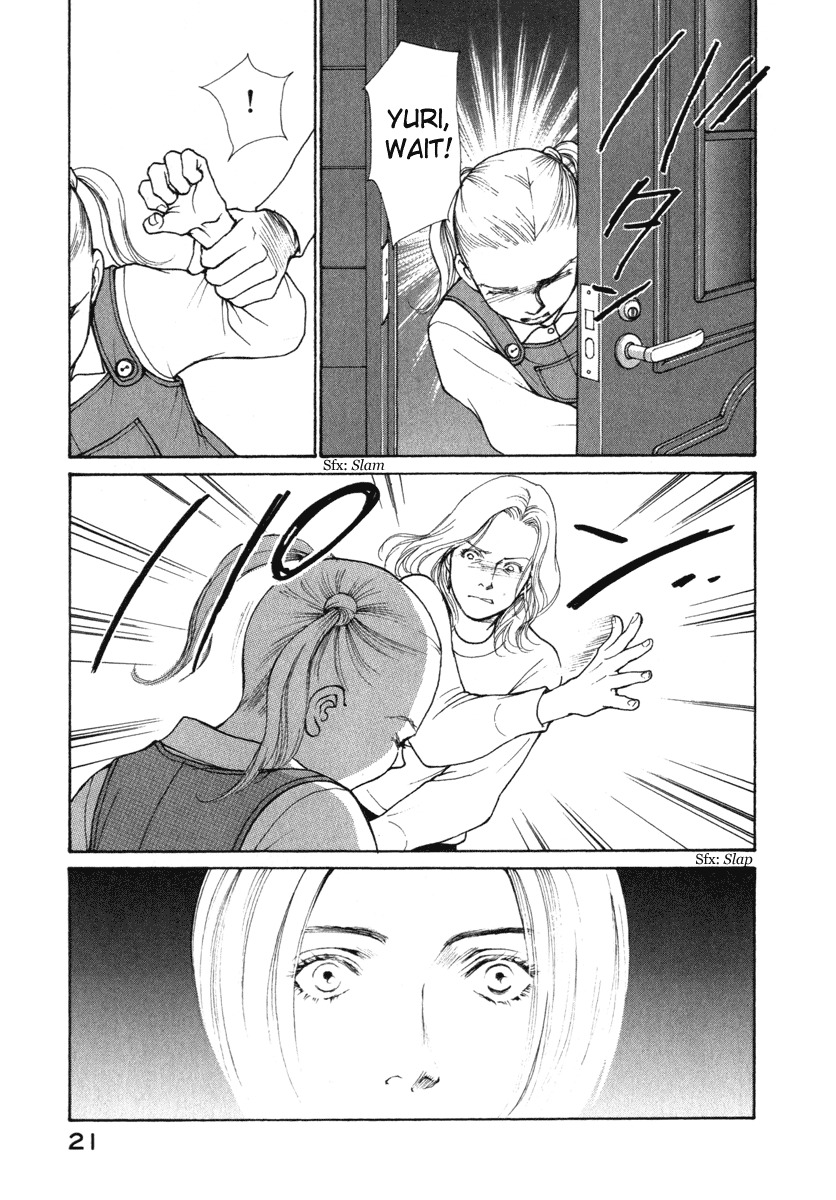 Eternal Sabbath Chapter 18 page 24 - Chapter 18: Unrest