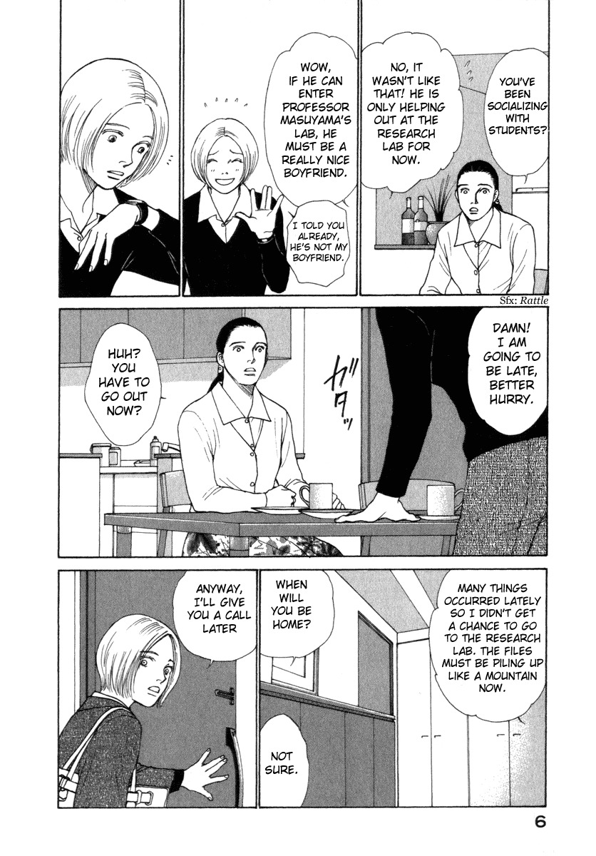 Eternal Sabbath Chapter 18 page 9 - Chapter 18: Unrest