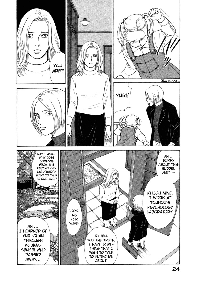 Eternal Sabbath Chapter 19 page 2 - Chapter 19: Ripple