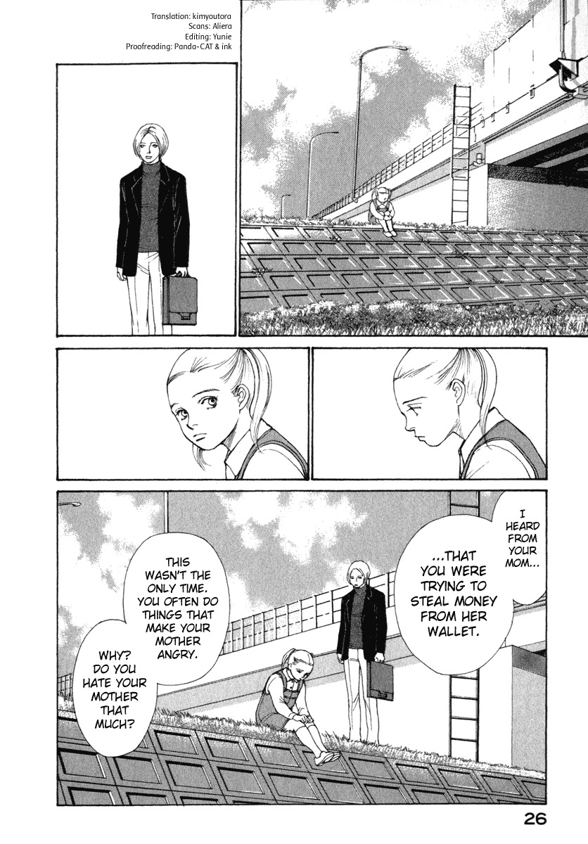 Eternal Sabbath Chapter 19 page 4 - Chapter 19: Ripple