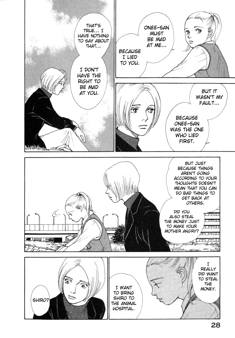Eternal Sabbath Chapter 19 page 6 - Chapter 19: Ripple