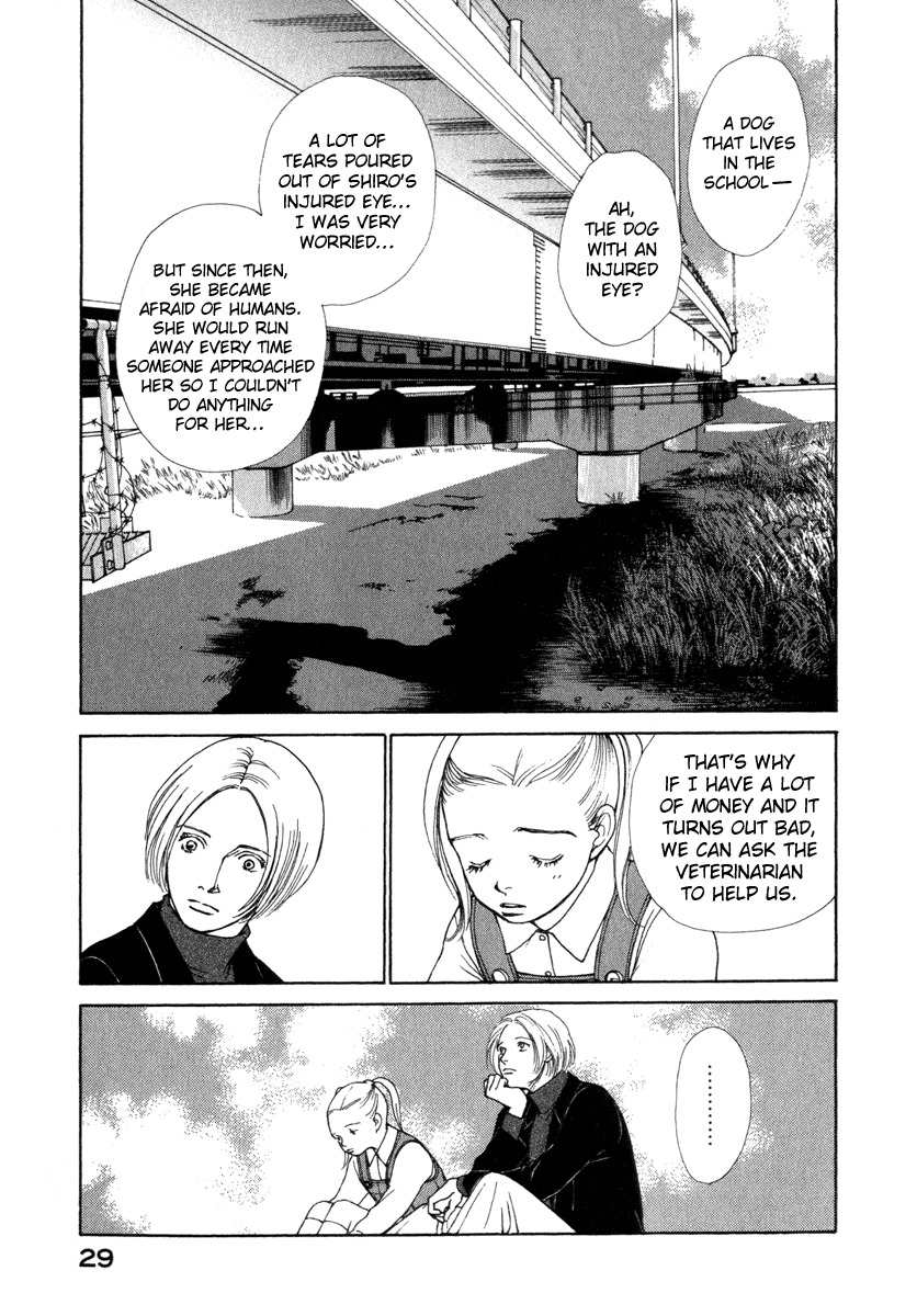 Eternal Sabbath Chapter 19 page 7 - Chapter 19: Ripple